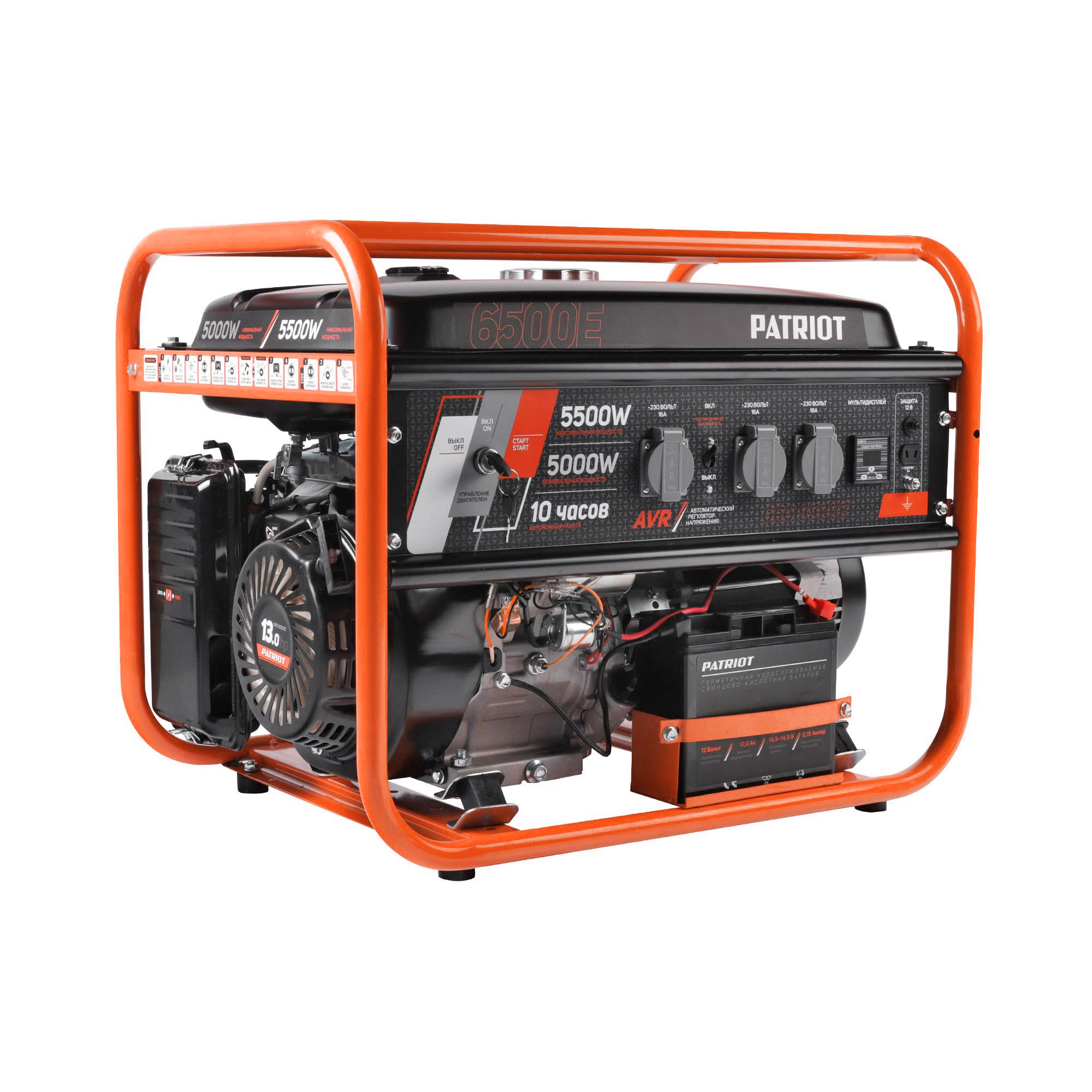 Бензогенератор PATRIOT GRS 6500E   476102271