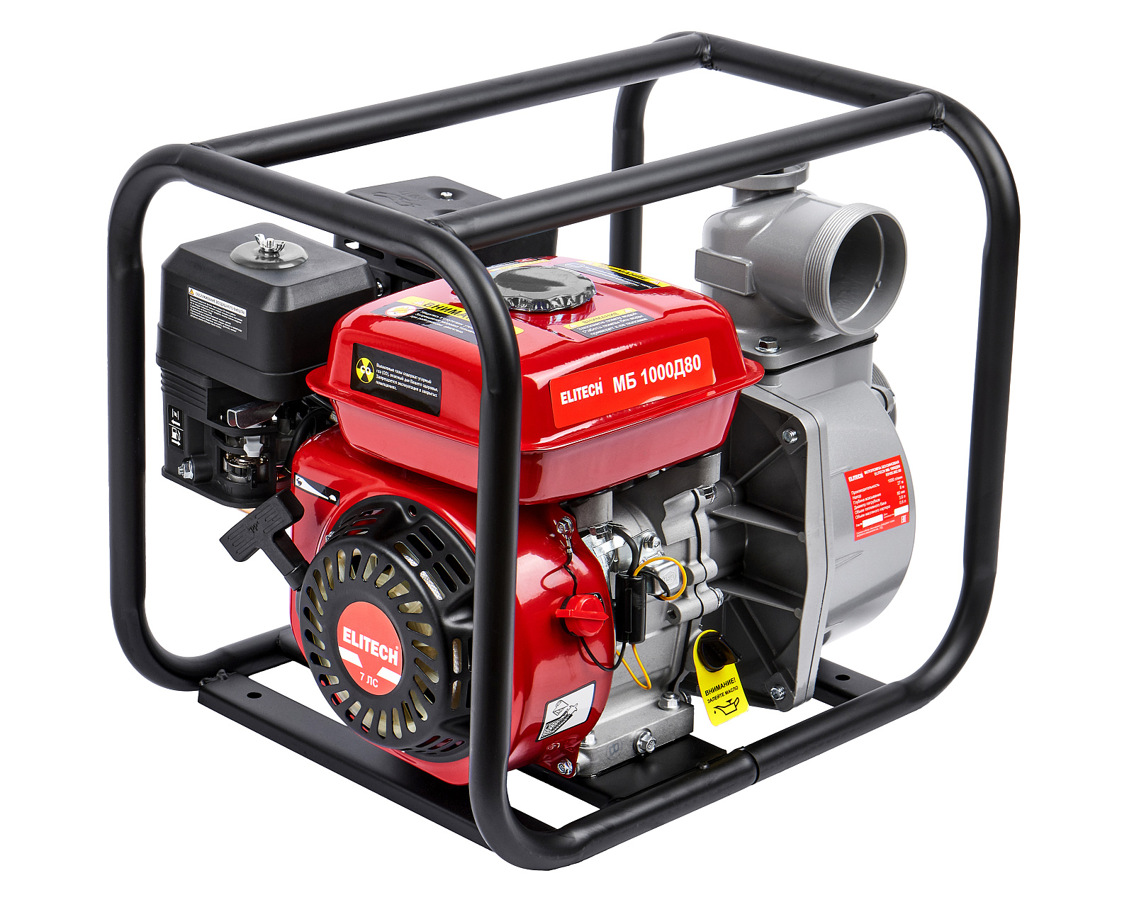 Мотопомпа Elitech МБ 1000 Д 80 (E0105.002.00) (4-такт,7л.с.,1000л\мин,выс-27м,гл-8м,т\бак-3.6л)