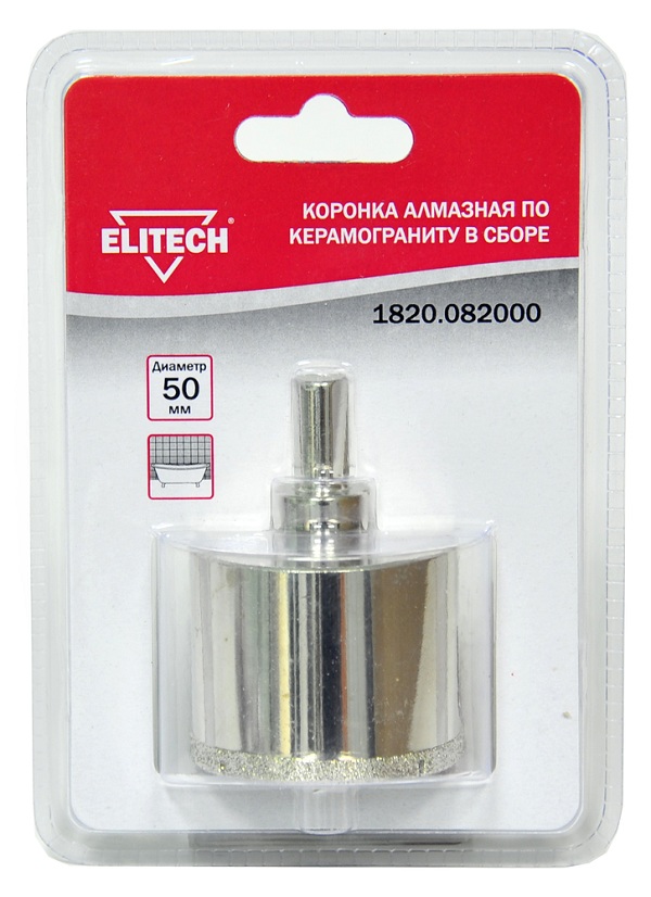 Коронка Elitech алмазная по керамограниту в сборе, 50мм 1820.082000  189223