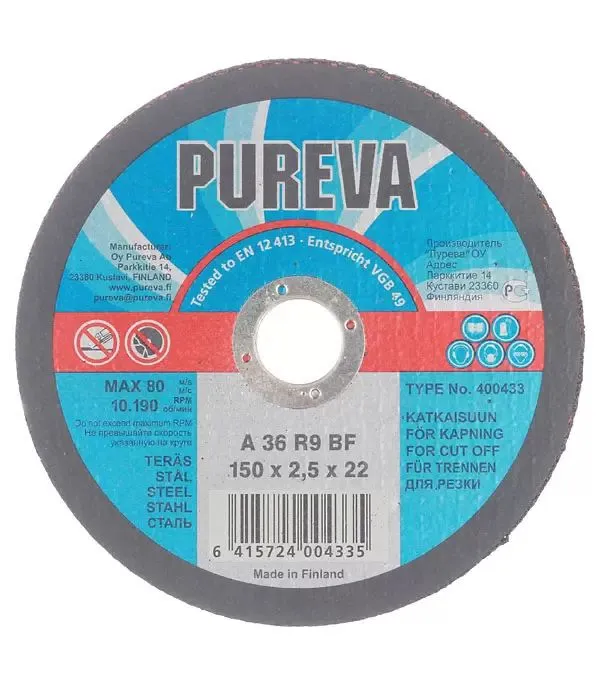 Круг абразивный отрезной Pureva 150*22*2,5мм,К120 д/металла 400433
