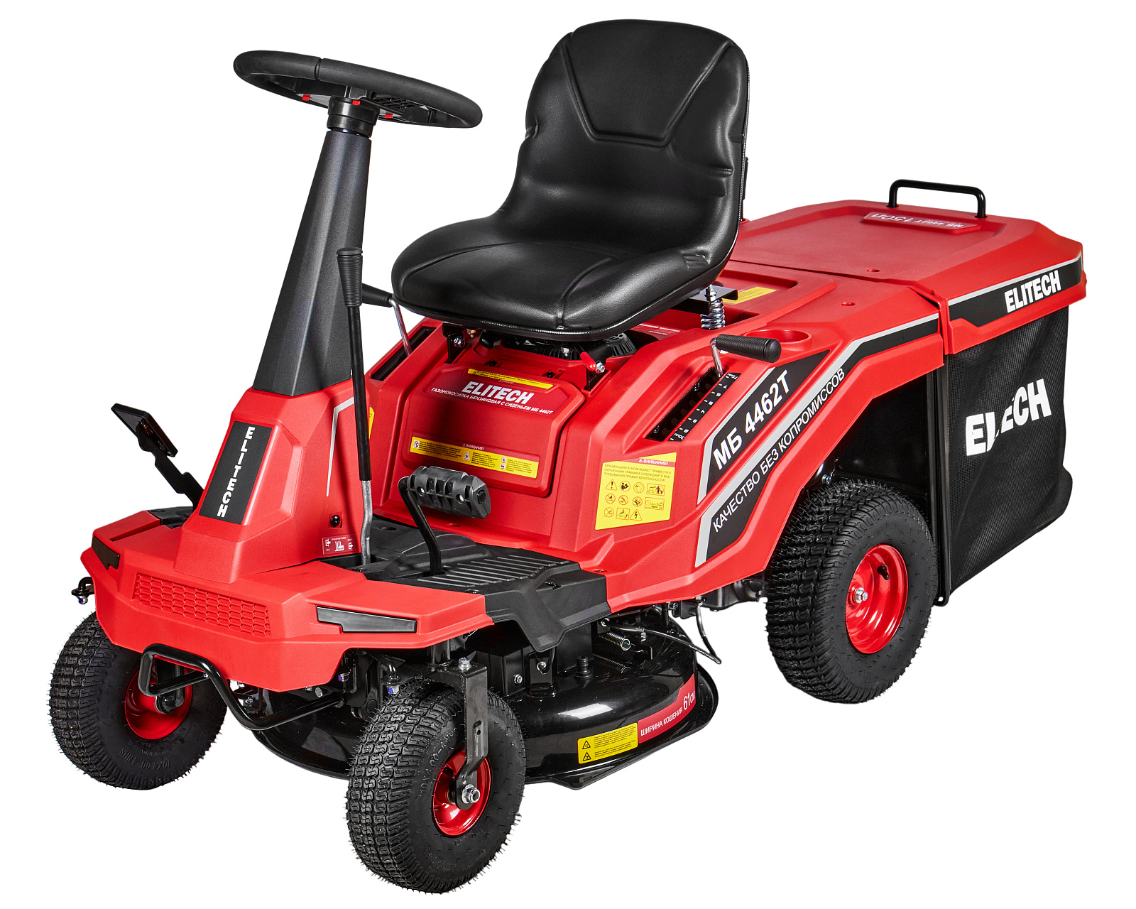 Райдер Elitech МБ 4462Т(бен,сиденье,RATO,223см3,4.4кВт,2реж,61см, CVT,35-75мм,5ур,150л,117кг)