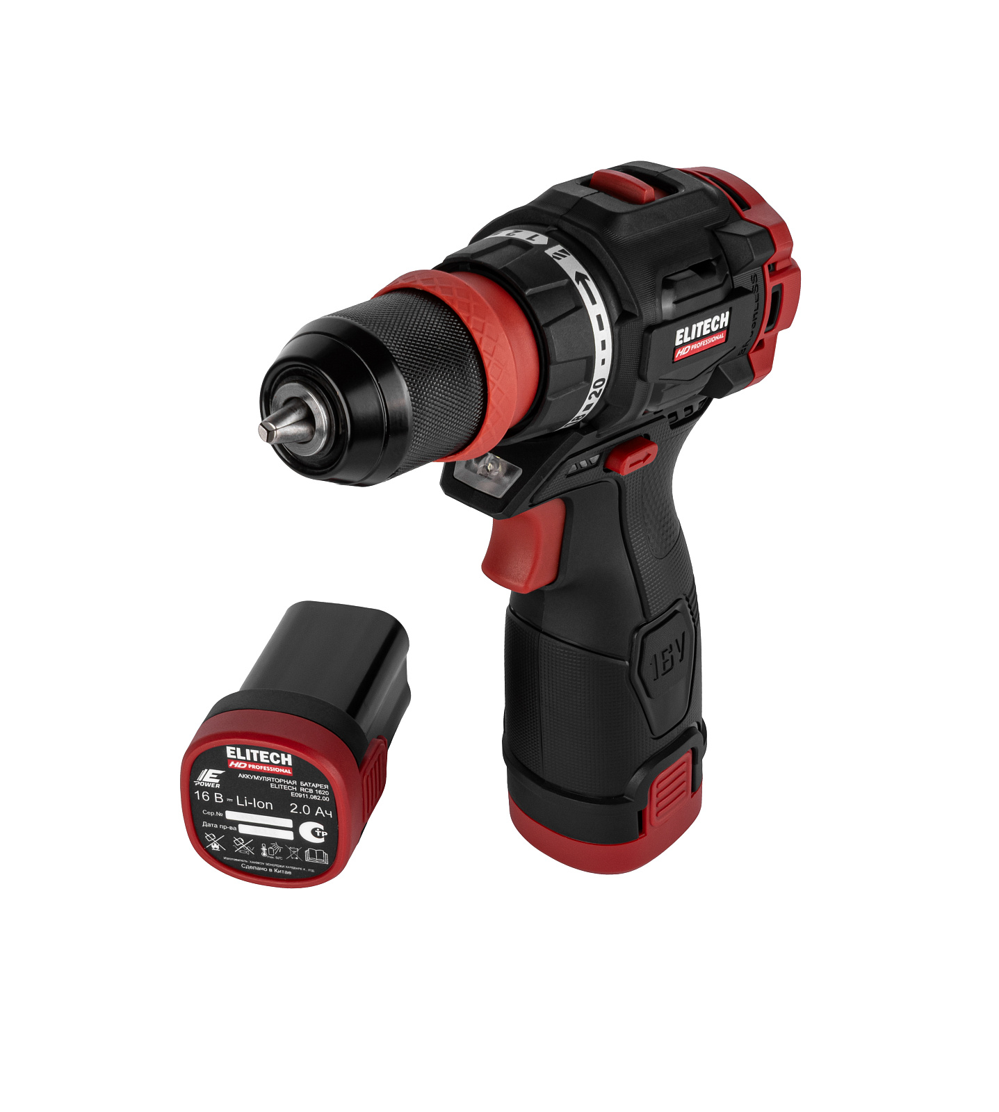 Шуруповерт аккум. Elitech HD CD 16 UL2(16В,2х2.0Ач,E-Power,БЗП-10мм,0-500/1700об/м,55Нм,0.63кг214224