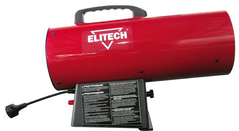 Пушка тепловая Elitech газовая ТП15Г (9.7-16кВт,510м3\ч,расход-0.68-1.1кг\ч,пьезоподжиг)