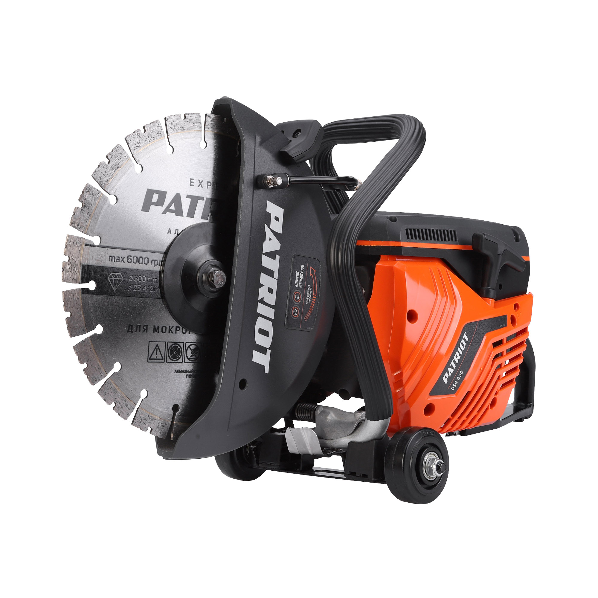 Бензорез PATRIOT DSG 630 (63сс, 300мм) 595102310