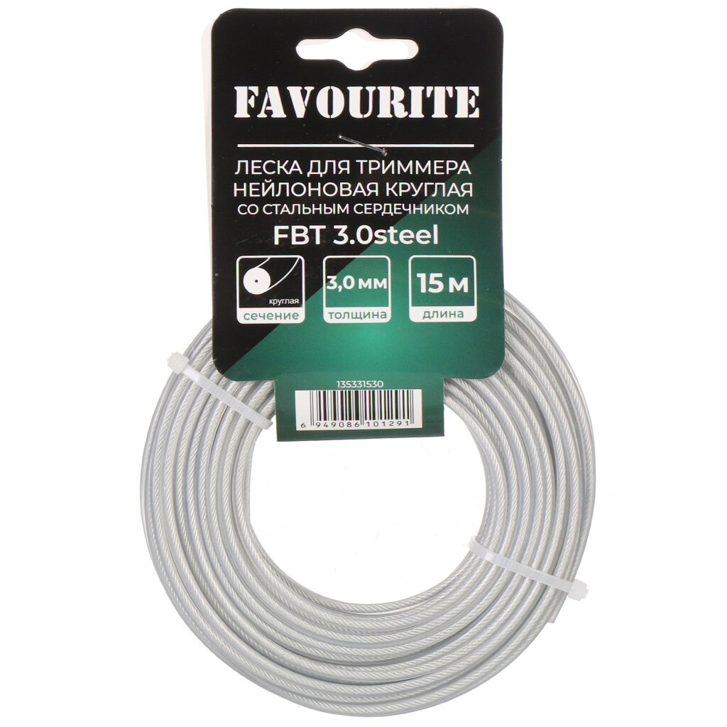 Леска для триммера нейлоновая FAVOURITE FBT 3,0 Steel (3,0мм, 15м, круглая со стальным сердечником) 
