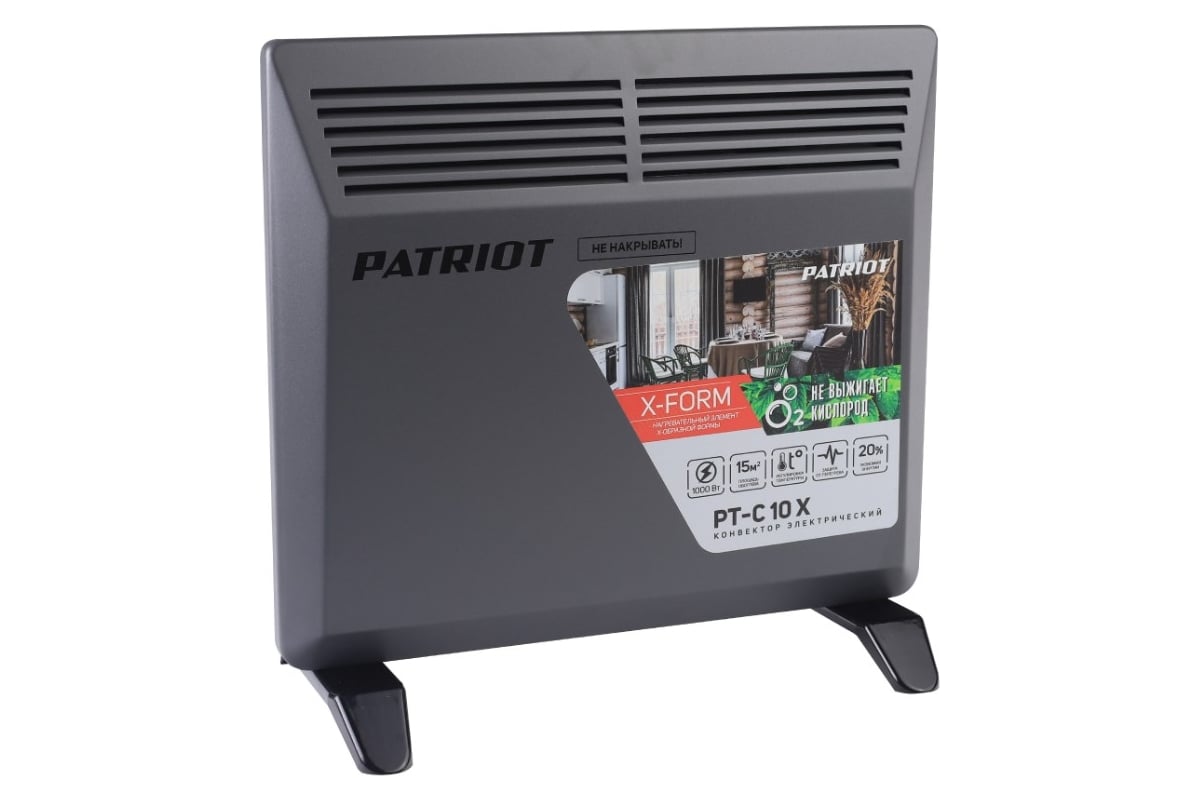 Конвектор PATRIOT PT-C 10 X (1000 Вт., Х-образный монолитный нагревательный элемент) 633307302