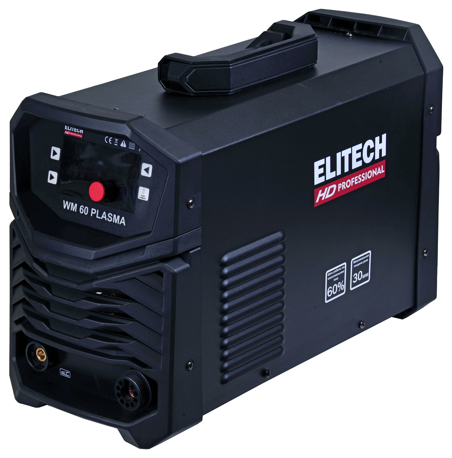Аппарат плазменной резки ELITECH HD WM 60 PLASMA (220В,1фаза, 6.0кВт,20-50А,35мм,13.6кг,инвертер) 