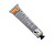 Смазка Stihl редуктор 225 гр. арт. 07811201118