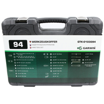 Набор инструмента 94 предм. GTK-0103094