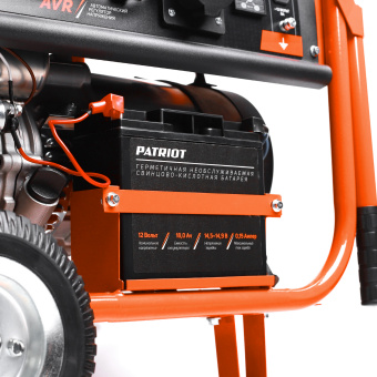 Бензогенератор PATRIOT GRS 7500E   476102288