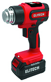 Фен Elitech аккум.ТВА 20СЛ5 (20В,1х4.0Ач,ELP,200л/м,100-550грС,чем,520г,LED,4 насадки) 