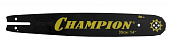 Шина CHAMPION 18" 3/8 1,6 мм 66зв 952921