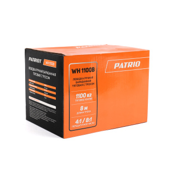 Лебедка ручная барабанная PATRIOT WH 1100B, усилие - 1100 кг, трос- 8 м 770000040