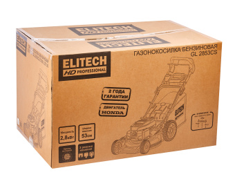 Газонокосилка Elitech HD GL 2853CS (бен,Honda,201см3,4,1кВт,3реж,53см,7уровн,25-75мм,70л,43кг) 