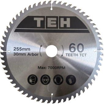 Пила торцовочная TEH TMS25519B (1,8 кВт. Диаметр диска 255 мм, функция протяжки. Наклон влево и впр 