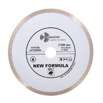 Диск алмазный TRIO DIAMOND 200*10*25,4 Сплошной W405 