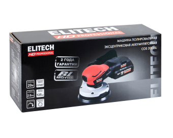 Эксцентр. шлифмашина акк. Elitech HD COS 2012 SL(б\щет,20В,2х2.0Ач,ELP,ф150мм,6000-10000об\м,ампл-2.