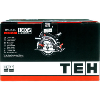 Пила циркулярная TEH TC16513 (1300Вт, 65мм, пос 20мм, Мах глуб. реза 50мм, литая алюм. платформа)