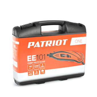 Гравер электрический PATRIOT EE 101 с гибким валом, 140Вт, 40 насадок в комплекте, кейс 150301053