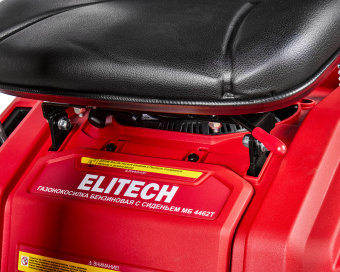 Райдер Elitech МБ 4462Т(бен,сиденье,RATO,223см3,4.4кВт,2реж,61см, CVT,35-75мм,5ур,150л,117кг)