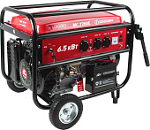 Бензогенератор MAXCUT MC 7200 Е 6,5/6,0 кВт 220в бак 25л 85 кг. эл.старт