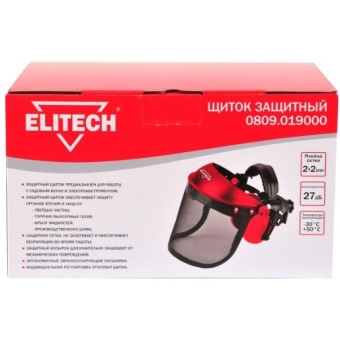Щиток защитный Elitech 0809.019000    198867