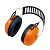 Наушники Stihl Concept 28 00008840529