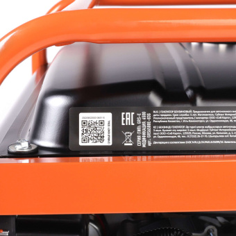 Бензогенератор PATRIOT GRS 6500E   476102271