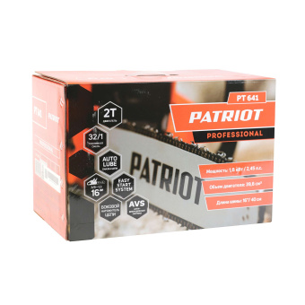 Бензопила PATRIOT РТ641 (2.45л.с. 39.6сc, easy start, морозостойкий пластик, professional)220105800