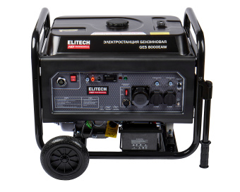 Бензогенератор Elitech HD GES 8000EAW (4-т,мак6.5/ном6.0кВт,230В-27А/12В-8.3А,230В-16А,т/б-25л,90кг