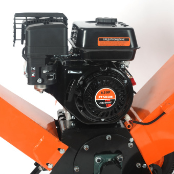 Измельчитель бензиновый PATRIOT PT SB 506 (6,5л.с., макс диаметр веток 80мм)732107070