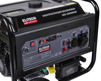 Бензогенератор Elitech HD GES 10000ЕAW (4такт,8.5\8.0кВт,230В-32А\12В-8.3А,2роз.230В-32\16А) 204672