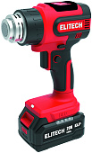 Фен Elitech аккум.ТВА 20СЛ2 (20В,1х4.0Ач,ELP,200л/м,300/550грС,чем,520,4 насадки) 205705