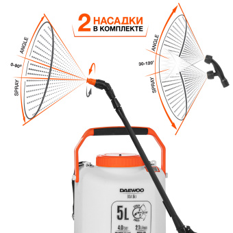 Опрыскиватель садовый DAEWOO DSA 5 Li (5л, 4бар, 2,1л/мин, акк.16В, Li-Ion, 3.0Ач, 2шт.насад., 2.9кг