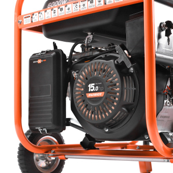 Бензогенератор PATRIOT GRS 7500E   476102288
