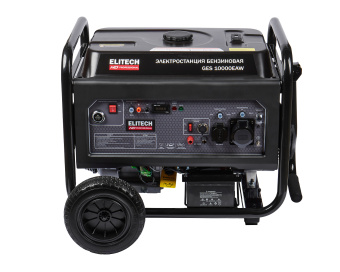 Бензогенератор Elitech HD GES 10000ЕAW (4такт,8.5\8.0кВт,230В-32А\12В-8.3А,2роз.230В-32\16А) 204672