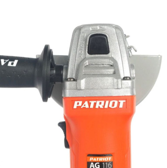 УШМ PATRIOT AG 116 (тонкий корпус, блокировка шпинделя, 700 Вт, Диск 115 мм) 110301265