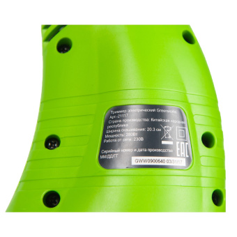 Триммер электрический Greenworks GST2830  280W 30см 21117