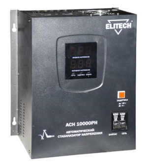 Стабилизатор напряжения Elitech ACH 10000 РН (1ф,220В±10%,10000Вт,46А,19кг)