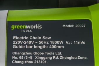 Пила цепная электрическая Greenworks GCS1840 (1800Вт, 40см) 20027