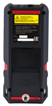 Измеритель длины Elitech HD LD 100 (0.05–100м,угломер,точн-1.5мм\м,3х1.5В(ААА),чехол,кор,0.12кг) 