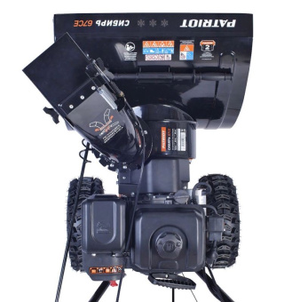 Снегоуборщик PATRIOT PS 707 E (7л.с, 212сс; стартер ручной/220V; 6вп/2наз; Winter Extreme 14x5,50-6)