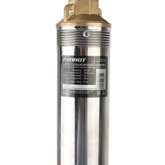 Насос PATRIOT CP 6475 C скважинный (центробежный насос, 75 мм диаметр, 800 вт, 2700 л/ч.) 315302472