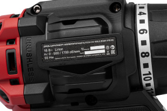 Шуруповерт аккум. Elitech HD CD 16 UL2(16В,2х2.0Ач,E-Power,БЗП-10мм,0-500/1700об/м,55Нм,0.63кг214224