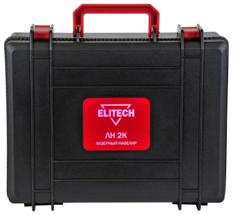 Нивелир Elitech ЛН 2К (15м,гор\верт луч,±0,3мм\м,1/4",0.2кг,чем,2АА,штатив,мишень,зажим,очки) 201468