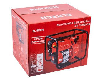 Мотопомпа Elitech МБ 350 Д50 В (4-такт,7л.с.,350л\мин,высоконапорная-75м,гл-7м,т\бак-3.6л,патр-50мм)