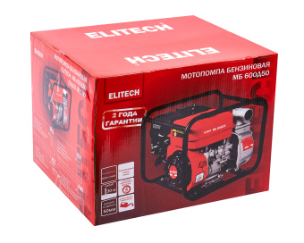 Мотопомпа Elitech МБ 600 Д 50 (E0105.001.00) (бенз.,4-такт,7л.с.,600л\мин,выс-32м,гл-8м,т\бак-3.6л)