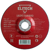 Круг шлифовальный Elitech 150*6,0*22,2   1820.016900