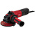 УШМ Elitech 1112Э (125мм,1150Вт,М14,4200-11800об/мин,2.1кг,кор,пл.пуск)(E2213.064.00) 207378