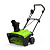 Снегоуборщик электрический Greenworks SN2300 (2300Вт, 50см) 2602707